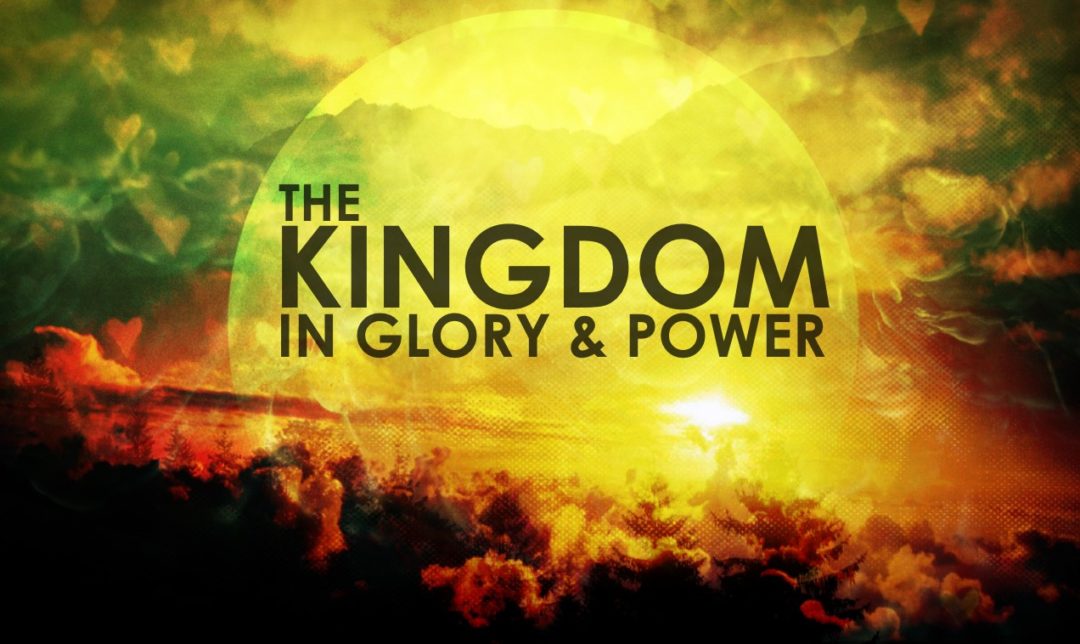 THE SECRET HIDDEN KINGDOM – By Ron McGatlin
