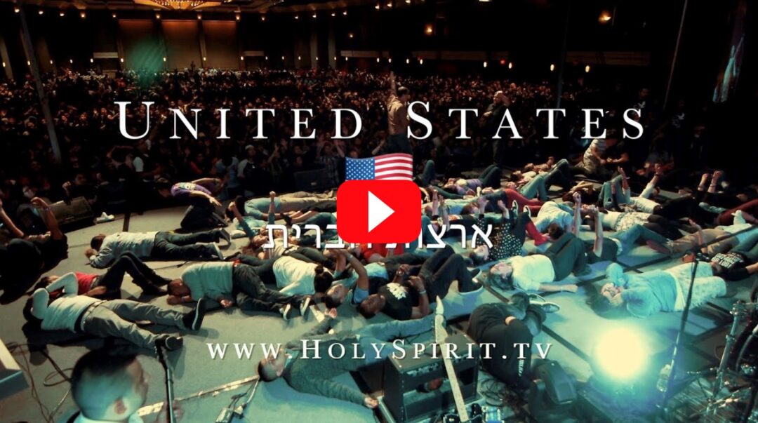 Holy Spirit outpouring upon the youth in Dallas and new website in Arabic!